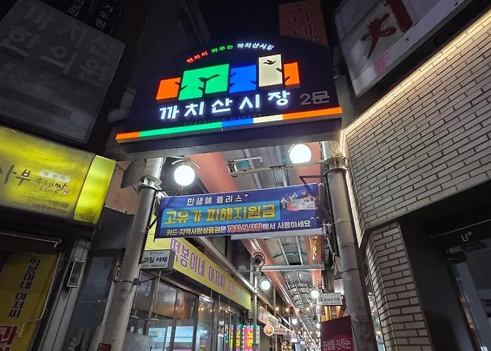 Cozy 3-room With Luggage Storage Kachisan , Kimpo Airport Apartamento *